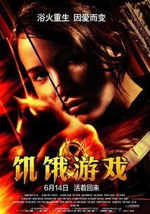 欧美日韩电影中文字幕,欧美日韩电影字幕中的文化交融与情感共鸣